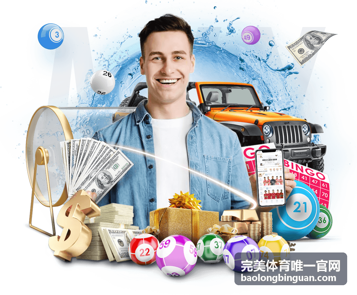 完美体育唯一官网 电竞赛事专题